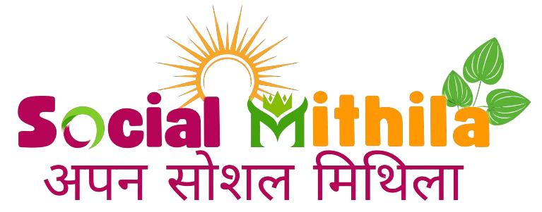 Social Mithila logo